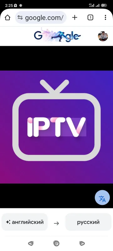 IP-TV установка платных каналов болие 1000 каналов SETANTO SPORT — фото 6