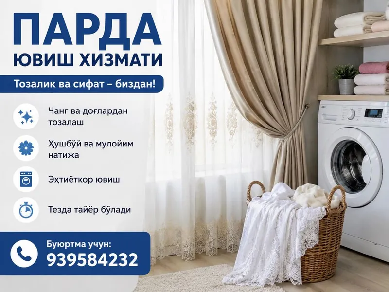 Parda yuvish xizmati