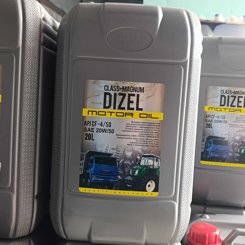 Дизельное масло 20W-50 API CF-4/SG (20л) — для грузовых и спецтехники — фото 1