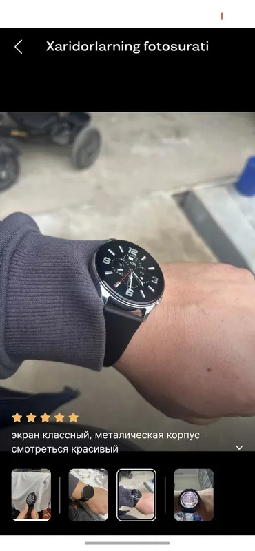Amazfit pop 3 R aqlli soat — фото 1
