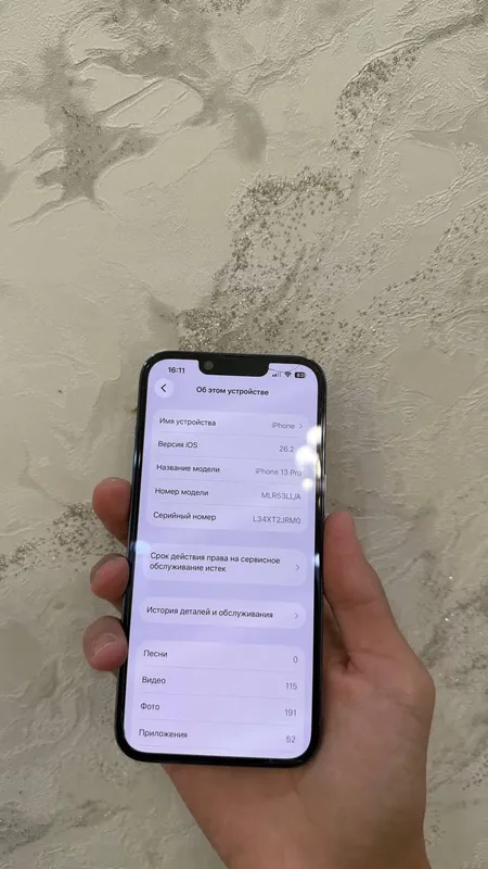 iPhone 13 Pro, регион LL/A, 128GB 2 iPhone 13 Pro, регион LL/A, 128GB 2