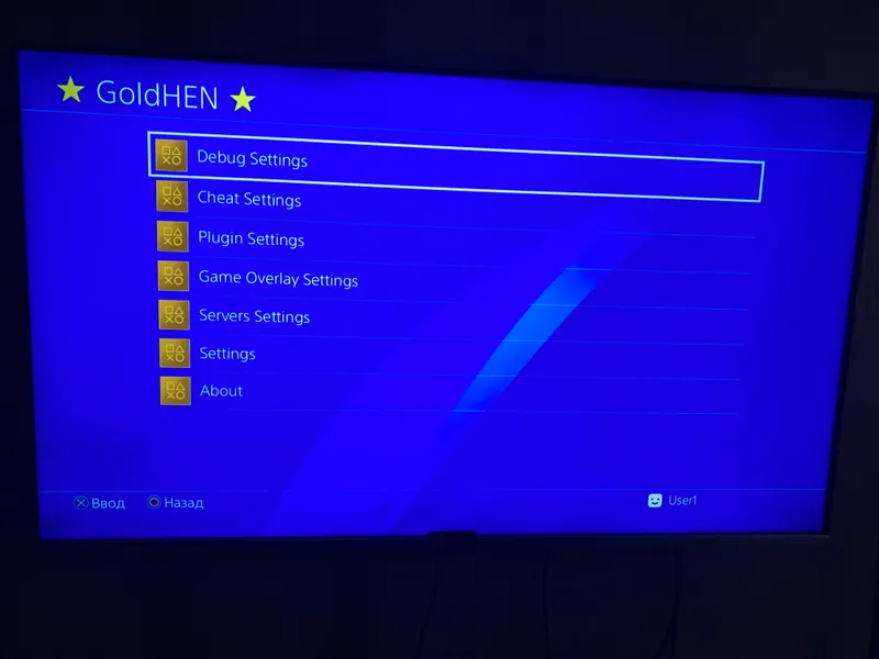 PlayStation 4. 1tb 9.00 GoldHen+ uyinlar — фото 2