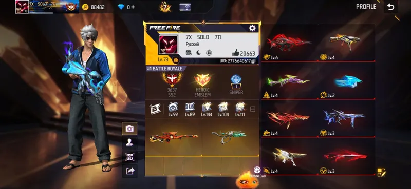 цена аккаунта Free Fire 1,8 млн 1 цена аккаунта Free Fire 1,8 млн 1
