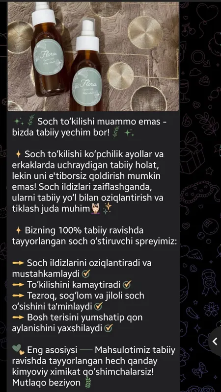 Sochdagi barcha muammolarga qarshi tabiiy SPREY — фото 1