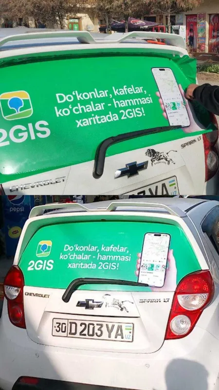 Yo'ldagi reklama 3