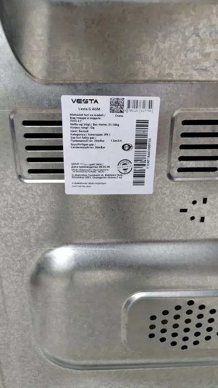 Газовая плита vesta белого цвета — фото 3
