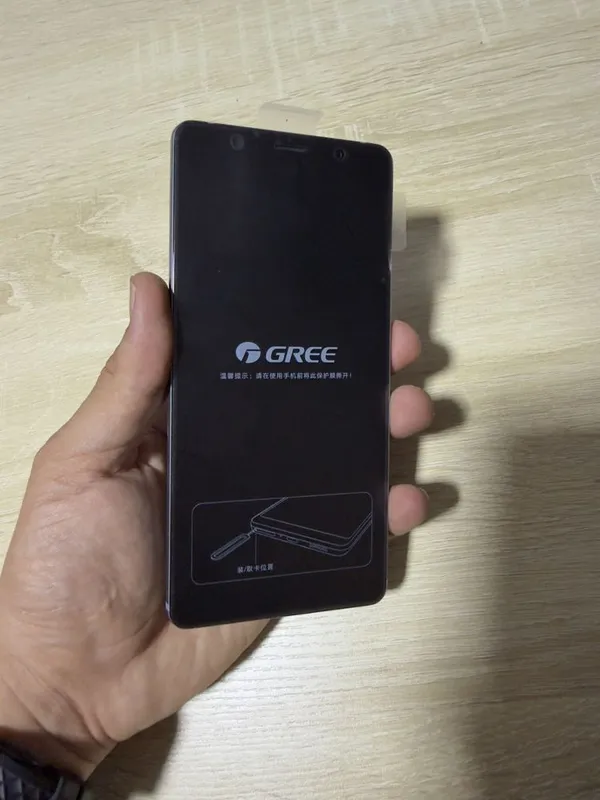Gree Perfectum и GSM 3 Gree Perfectum и GSM 3
