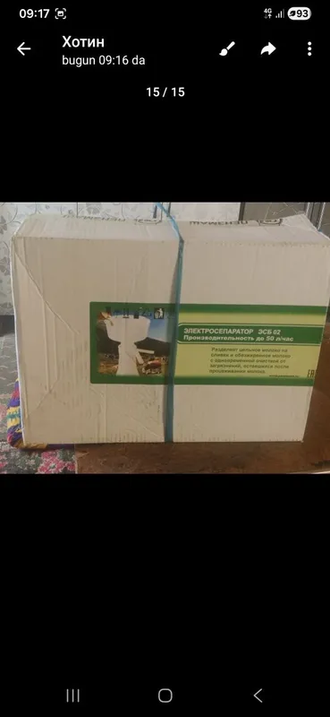 Elektr jixozlar separatr