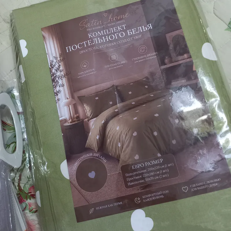 comfort mebelga comfort postellar 3 comfort mebelga comfort postellar 3