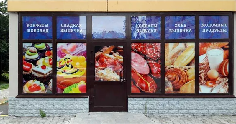 Banner chiqarish va Tashqi reklama xizmatlari Изготовление баннеров 5