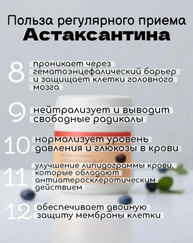 Всё в наличии и под заказ — фото 4