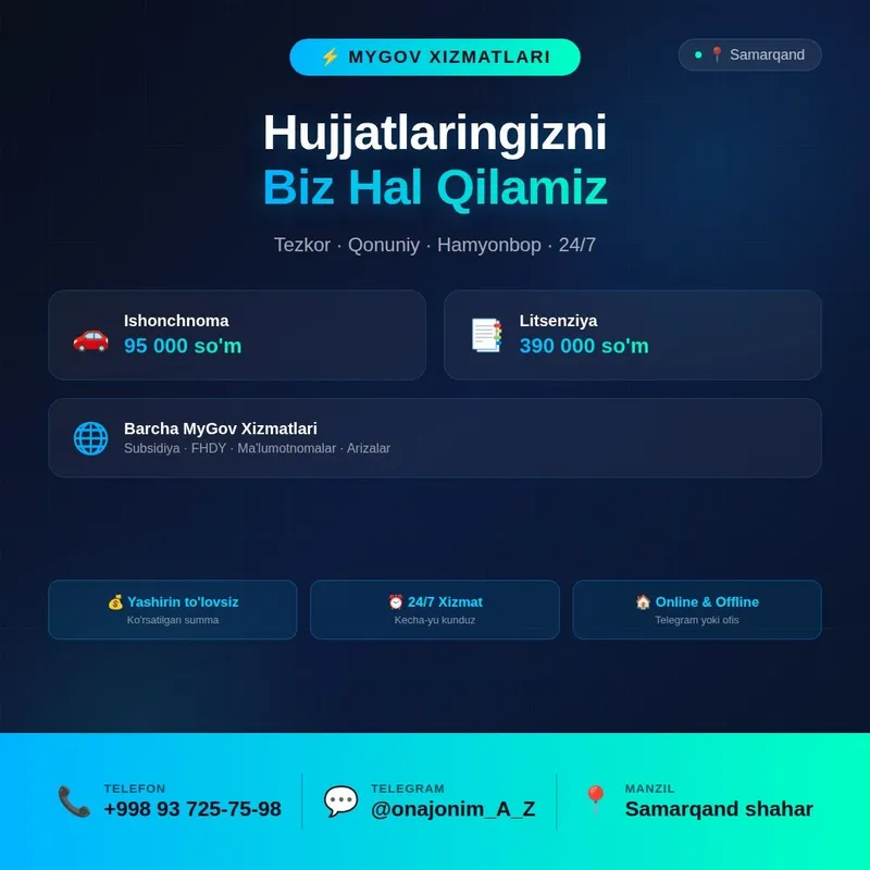 MyGov xizmatlari litsenziya,dovernost