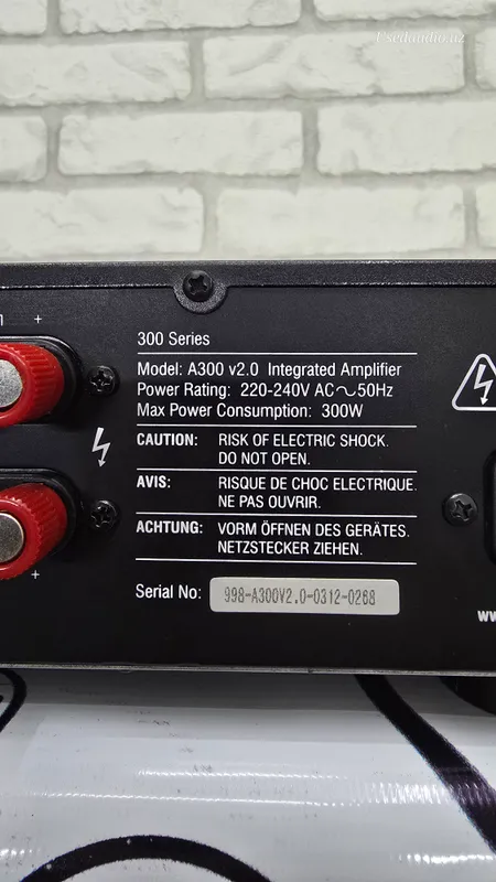 Усилитель Cambridge Audio A300 v2.0 — фото 5