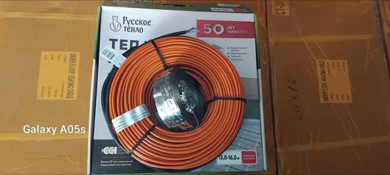 Тюпли пол tyopli pol