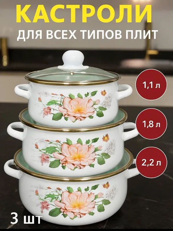 Kasturulka