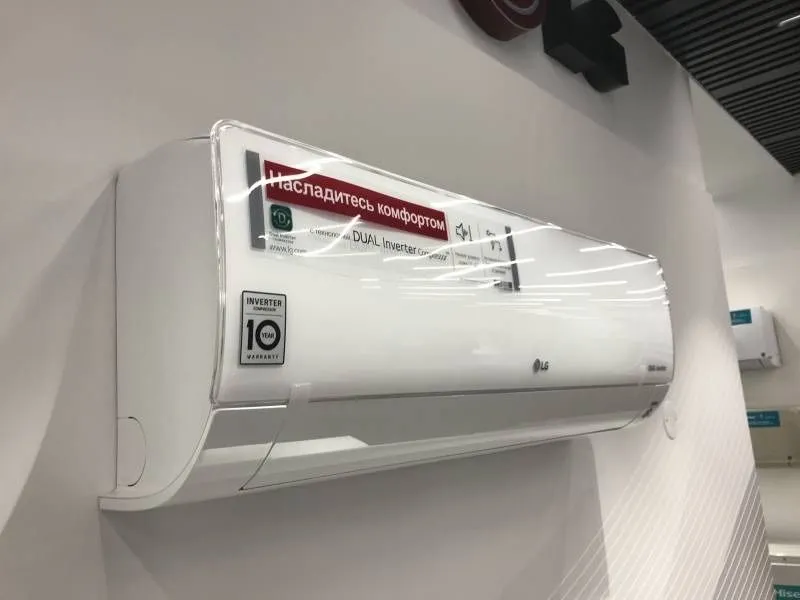 Кондиционер LG 09 Dual Invertor TT2+турба 3 метр 1 Кондиционер LG 09 Dual Invertor TT2+турба 3 метр 1