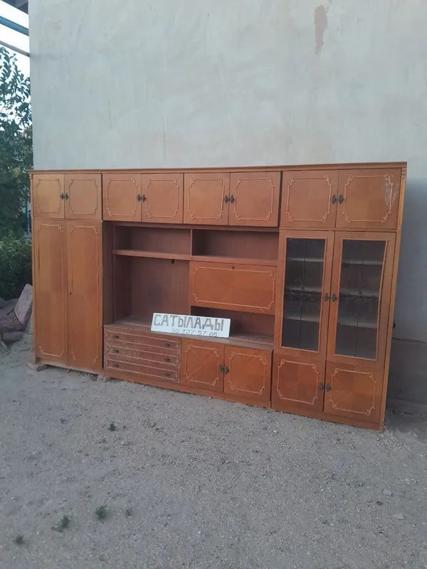 Стенка Русинский