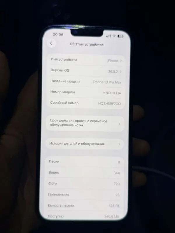 iphone 13 pro max 3 iphone 13 pro max 3