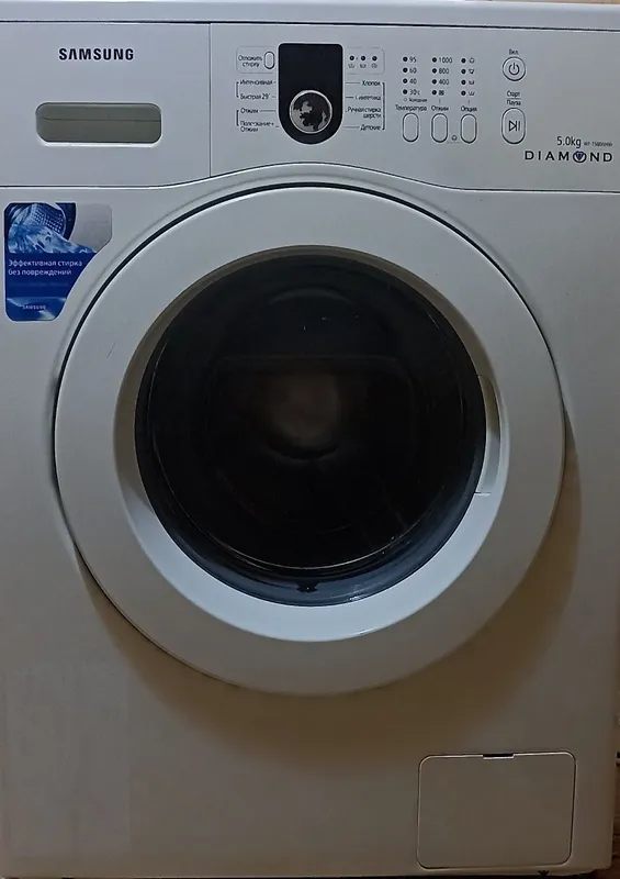Стиралка samsung diamond 5 кг