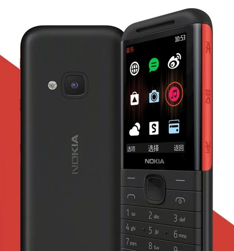 Nokia 5310 new Vietnam оргинал новый — фото 1