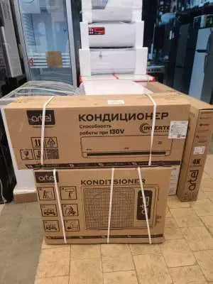 Immer konditsioneri, 12, ORIGINAL, 10 YIL KAFOLAT! Bepul yetkazib beramiz 3