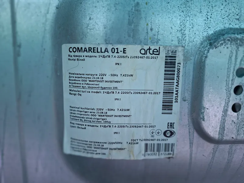 Електро плита Comarella 01-E — фото 4