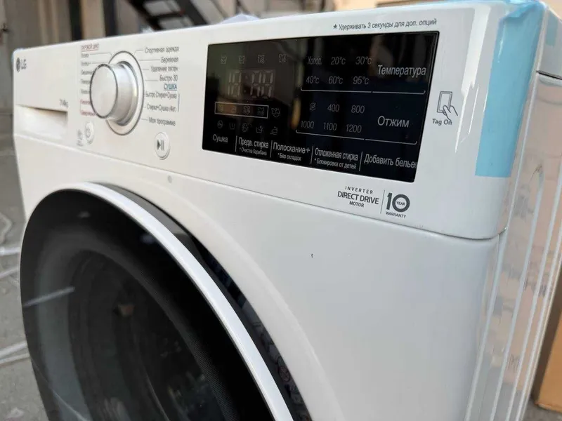 Стирально-сушильная машина LG 7/4 кг F2J6HG7W DD Inverter Steam — фото 2