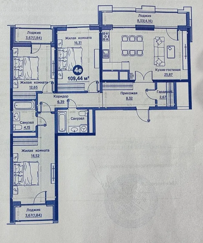 Продаётся 4-комнатная квартира в ЖК Regnum Plaza (новостройка, White Box) 3
