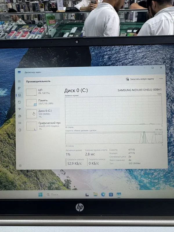 Hp i3-1315U 8/512 15.6 FHD 8 Hp i3-1315U 8/512 15.6 FHD 8