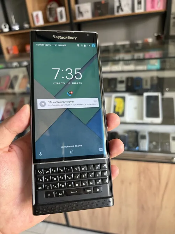 Perfectum Black berry Priv 8