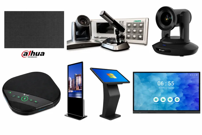 Multimedia uskunalari