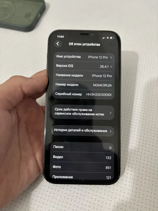 iPhone 12 Pro 128GB АКБ 100% — фото 2