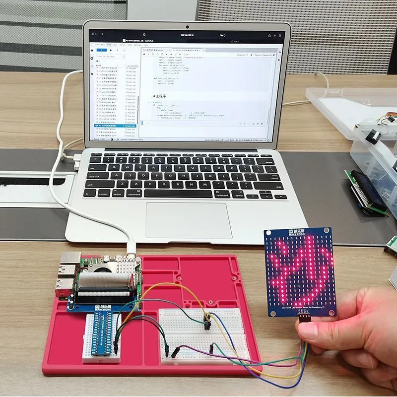 Raspberry Pi 5 16Gb boshlang'ich to'plami, Sensorlarni ishlab chiqish — фото 1