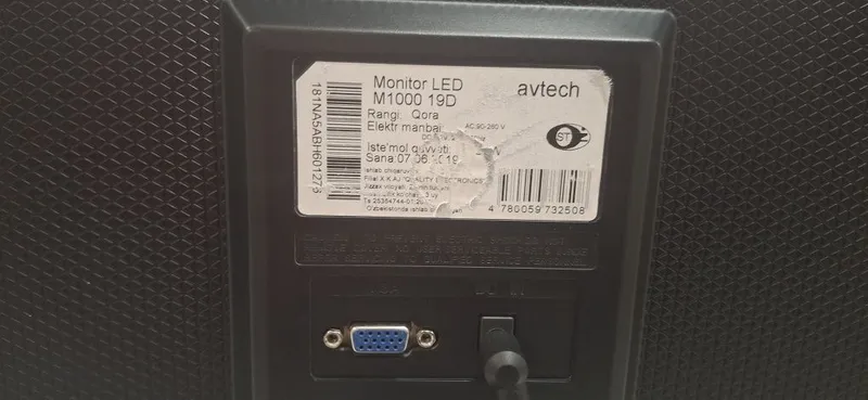 Продаётся монитор AVTECH — фото 2 Продаётся монитор AVTECH — фото 2