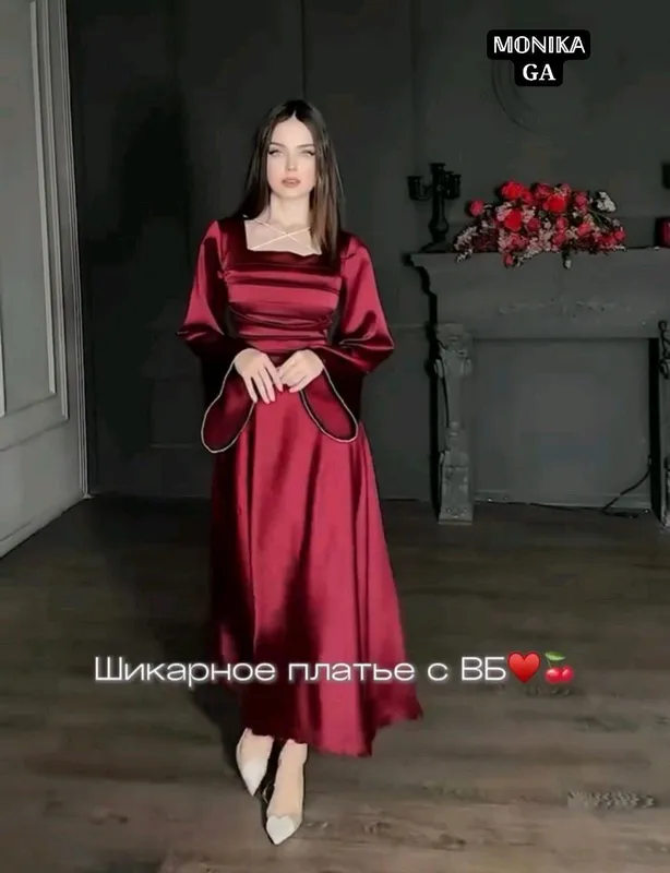 Вечернее платье 1 Вечернее платье 1