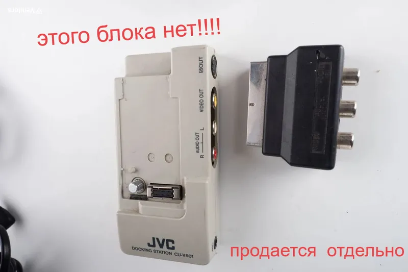 JVC GR-DVM80 Mini DV digital camcorder 5 JVC GR-DVM80 Mini DV digital camcorder 5