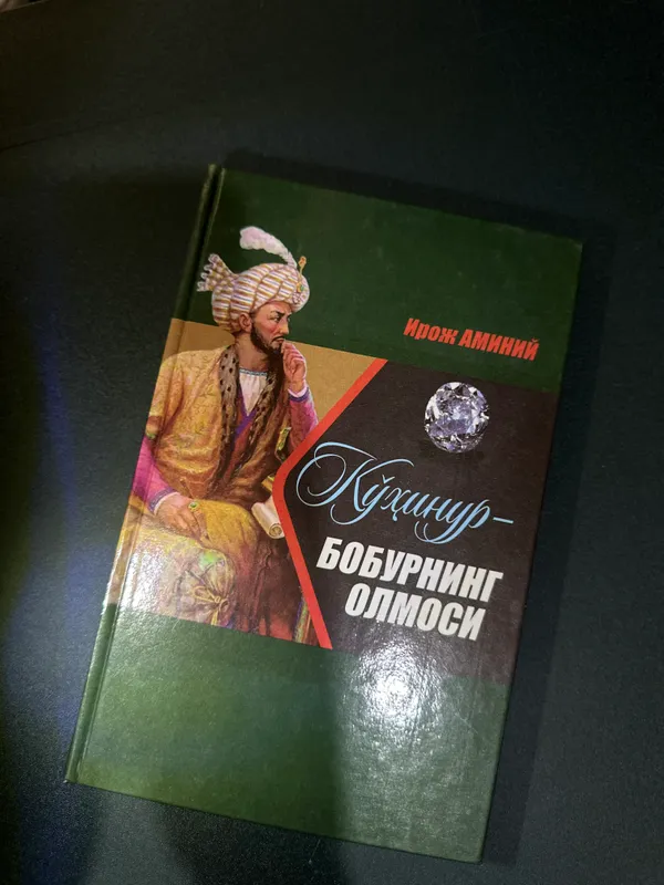 Kitobla sotiladi yengi 2 tasi o’qilgan 4