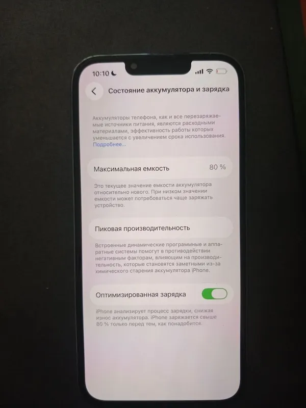 IPhone 13 pro holati yahshi 2