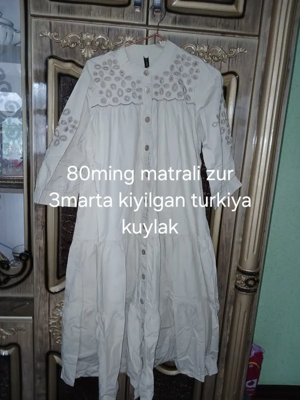 Продаётся срочно, цену можно договориться 4