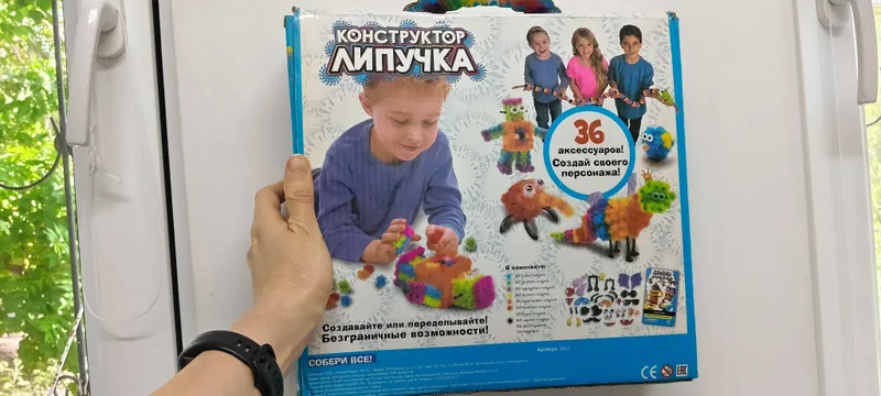 Конструктор липучка — фото 1