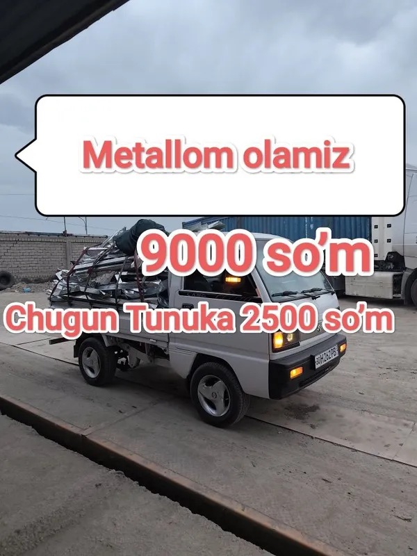 9000 soʼmMetallom metal metallolom olamiz metalom