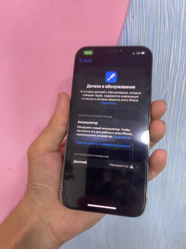 iPhone 12 pro 256 gb 2 iPhone 12 pro 256 gb 2