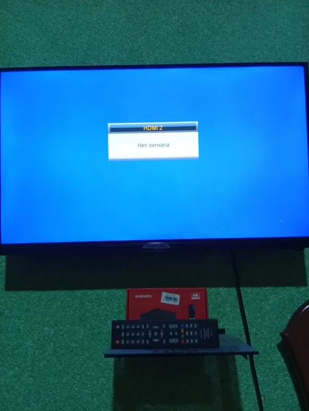 Samsung TV 32 lik