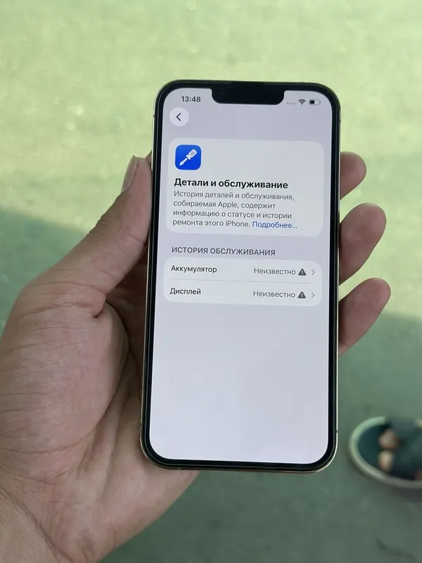 Iphone 13 pro gold rang 128 gb batareya 100% — фото 5