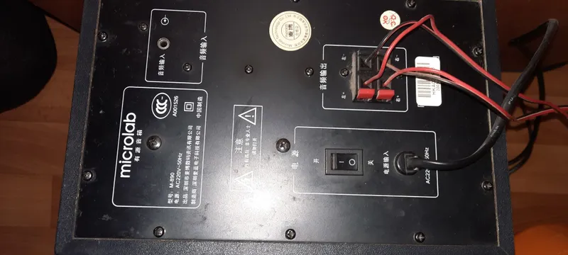 Сабвуфер,колонки microlab 2