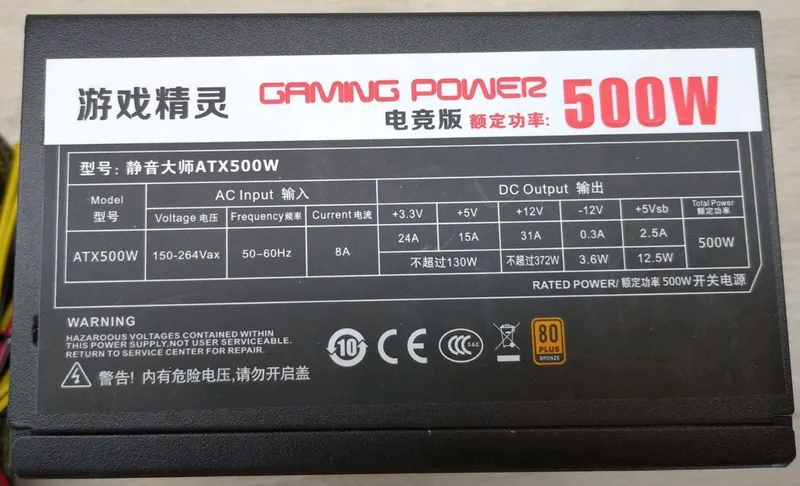 Gaming Power 500W 80 Bronze quvvat bloki, kafolat 2 Gaming Power 500W 80 Bronze quvvat bloki, kafolat 2