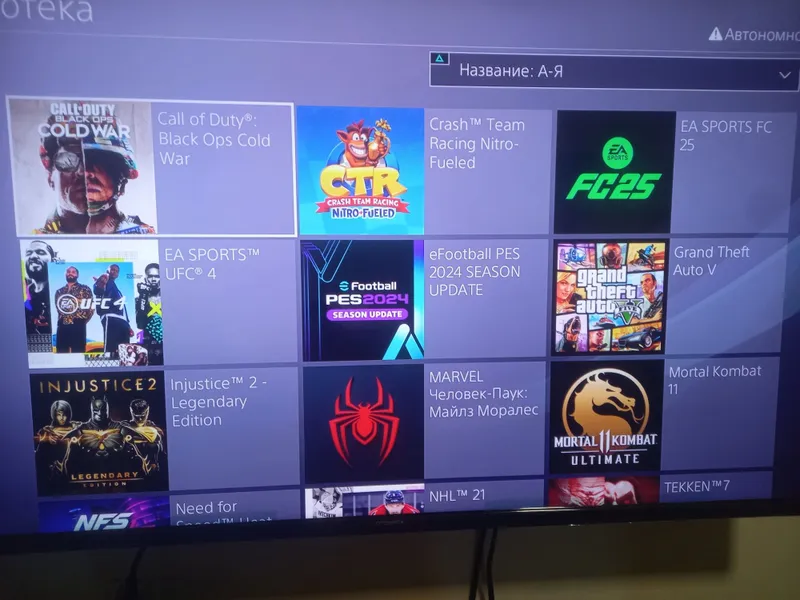 PlayStation хона сотилади 3 PlayStation хона сотилади 3