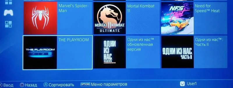PlayStaion 4 SLIM (версия 12.52 прошитая) — фото 2