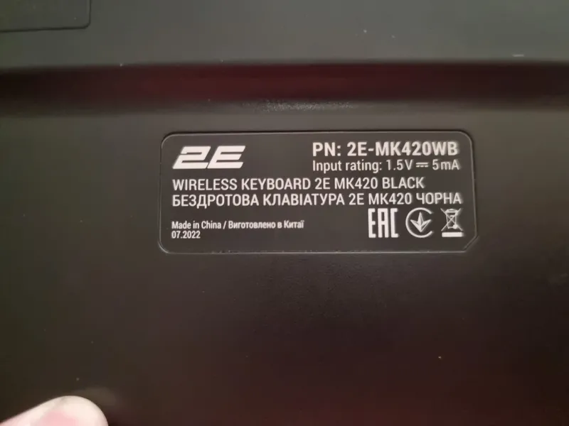 Клавиатура и мышь 2E MK420 (комплект) 7 Клавиатура и мышь 2E MK420 (комплект) 7