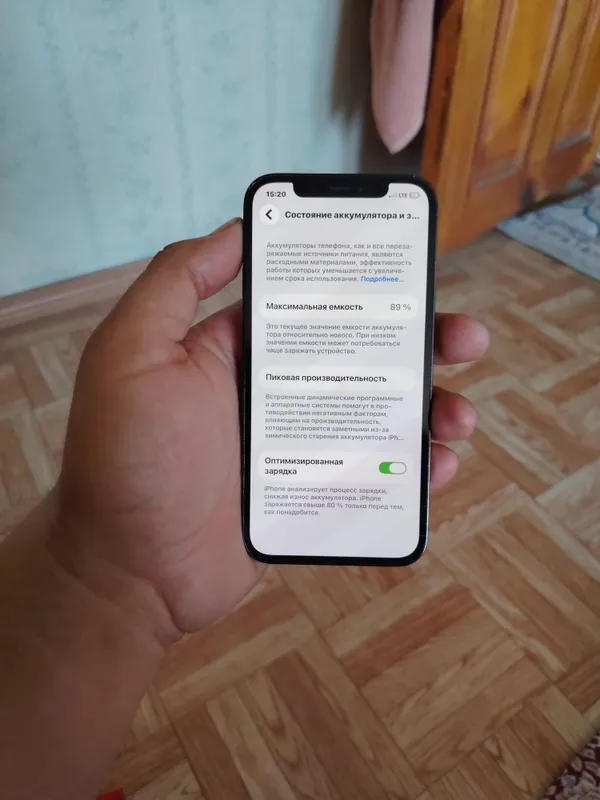 iphone 12 pro 4 iphone 12 pro 4